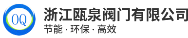 山東鑫呈機(jī)械有限公司